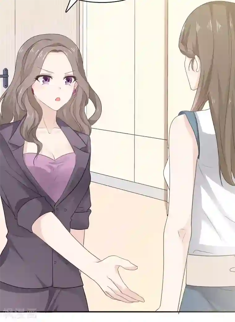 她住在你心里好多年第29话 你在教我怎么做事？