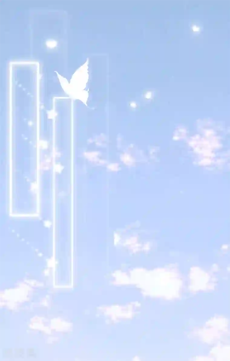 她住在你心里好多年第29话 你在教我怎么做事？