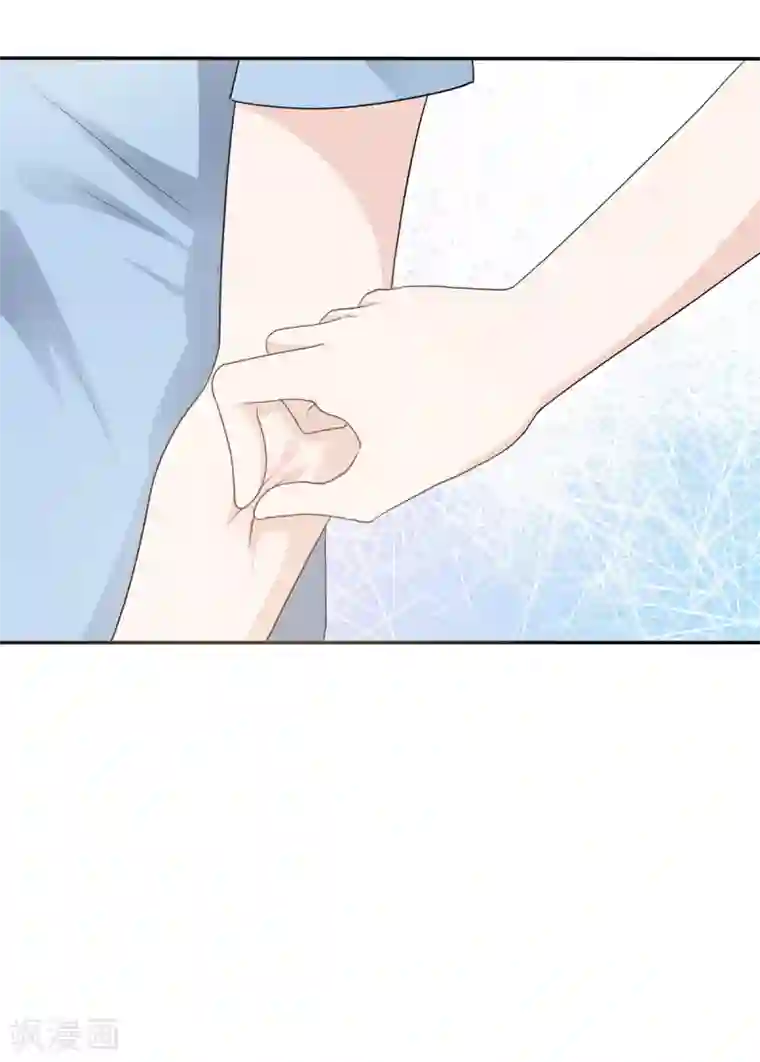 她住在你心里好多年第29话 你在教我怎么做事？