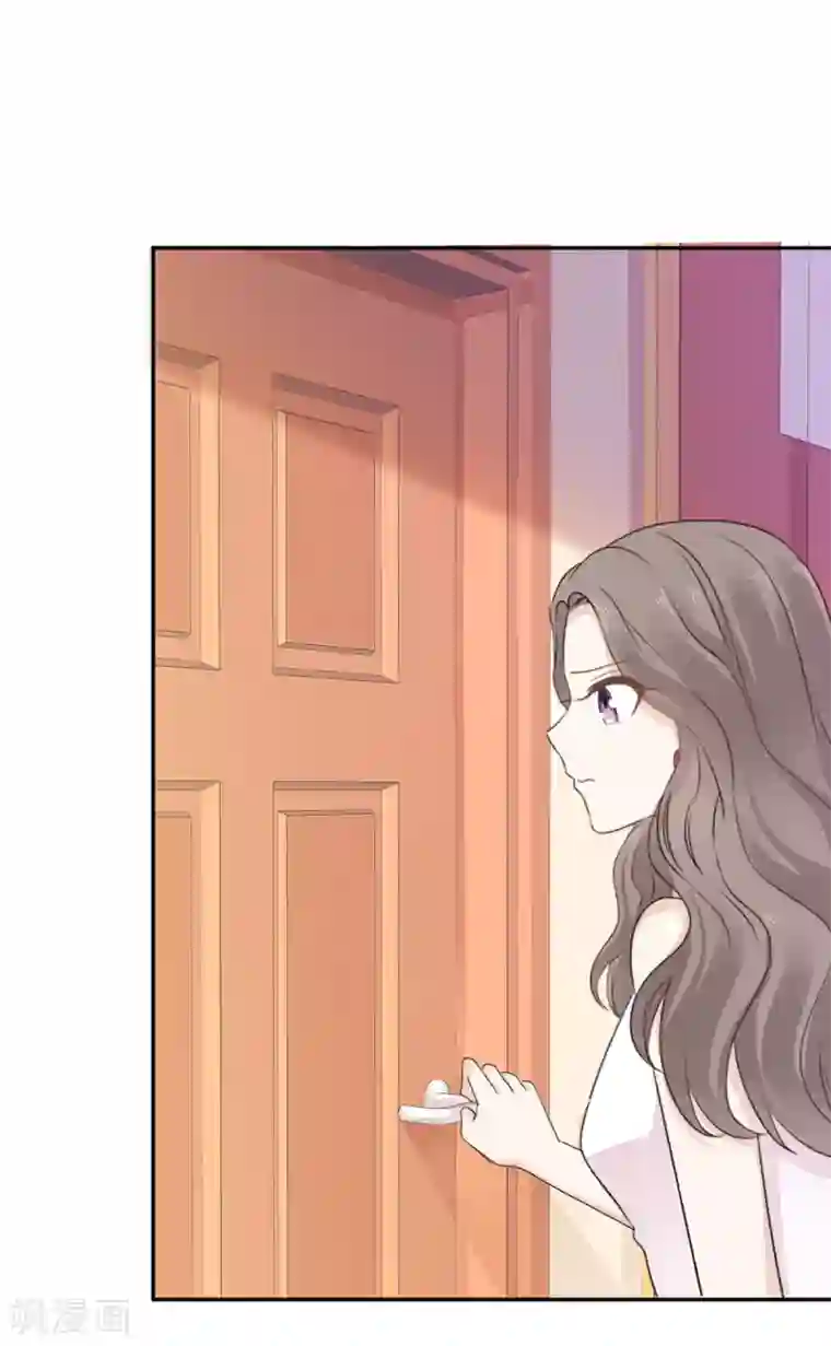 她住在你心里好多年第30话 不可告人的交易