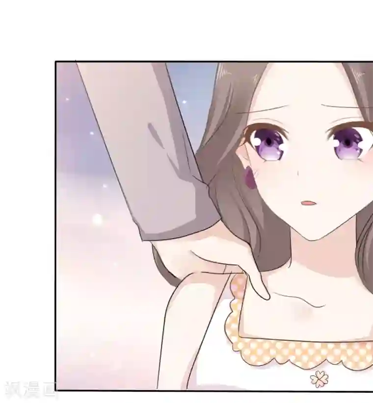 她住在你心里好多年第30话 不可告人的交易