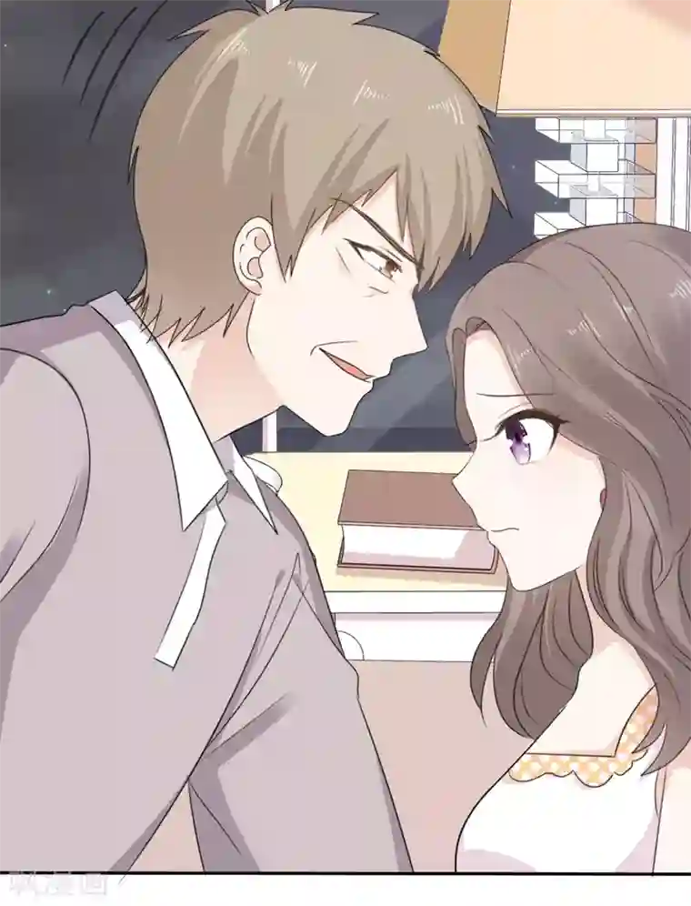 她住在你心里好多年第30话 不可告人的交易