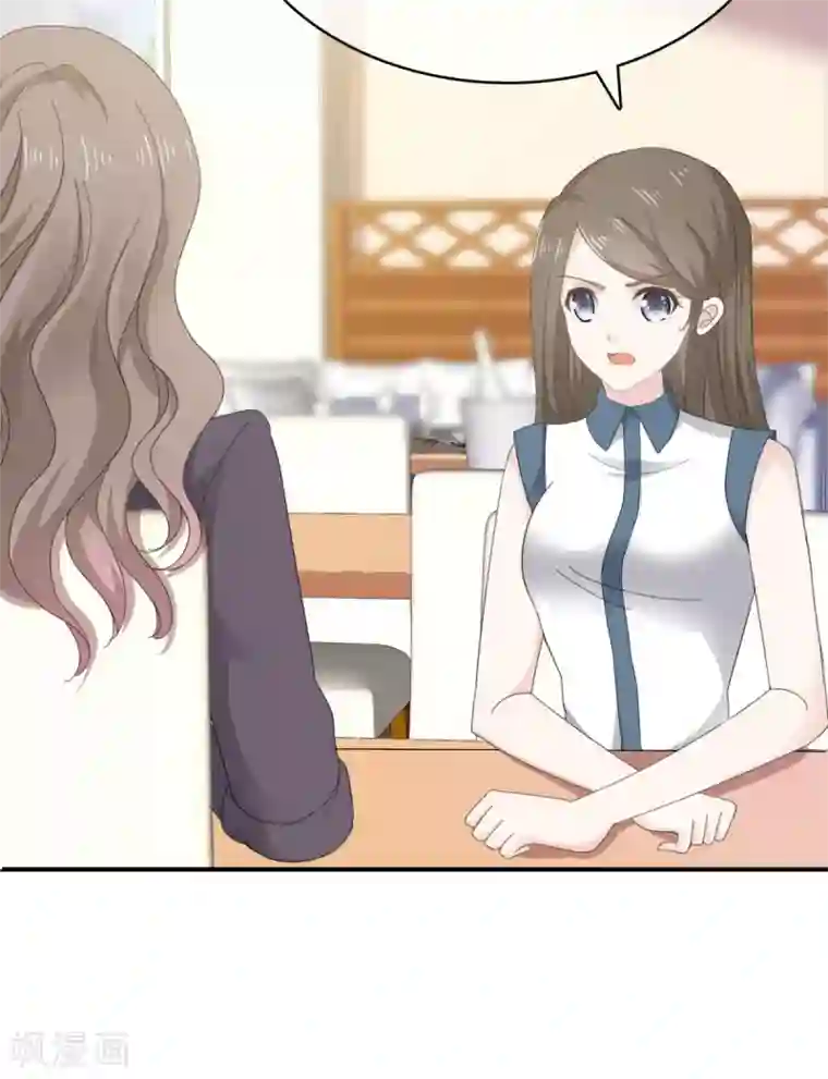 她住在你心里好多年第31话 活在黑暗里的不止你