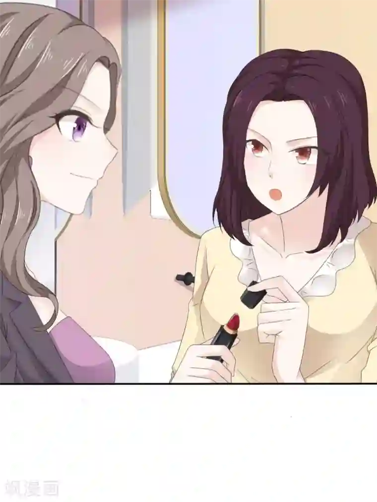 她住在你心里好多年第31话 活在黑暗里的不止你