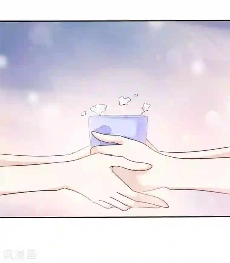 她住在你心里好多年第33话 收获一位新朋友