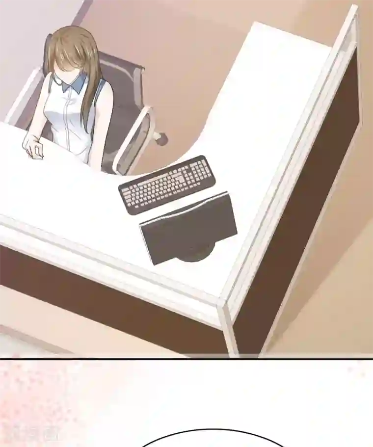 她住在你心里好多年第33话 收获一位新朋友