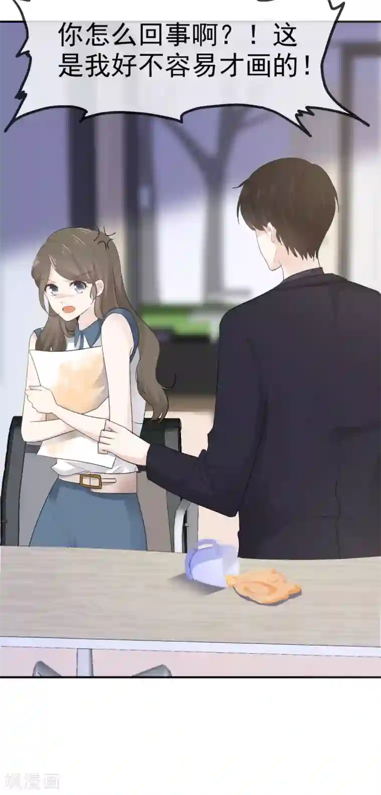 她住在你心里好多年第34话 苏总卑微求原谅