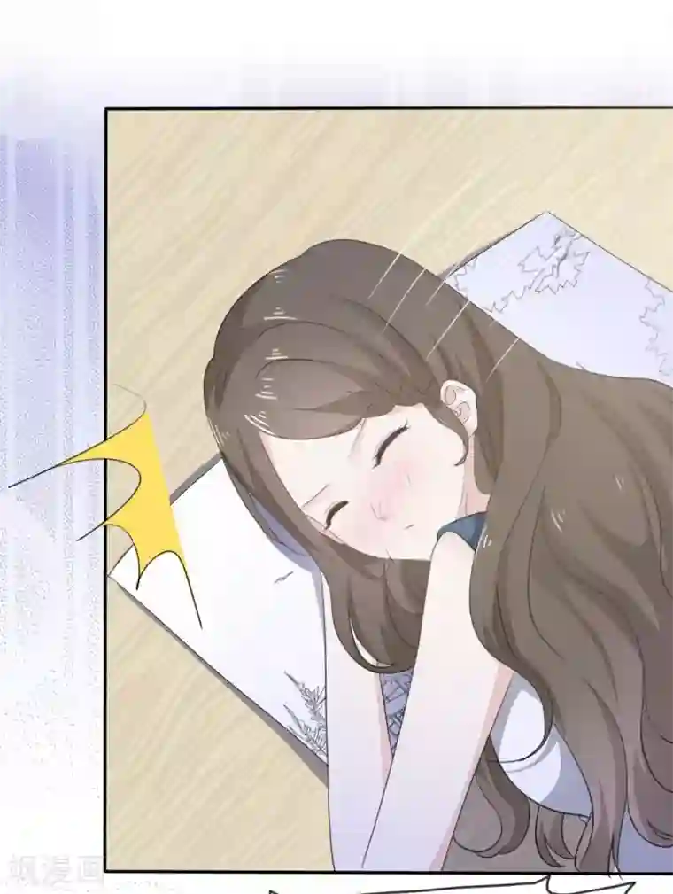 她住在你心里好多年第34话 苏总卑微求原谅