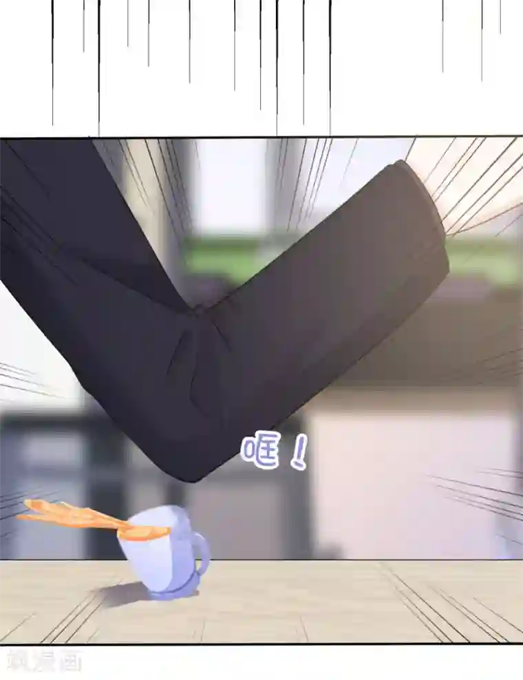 她住在你心里好多年第34话 苏总卑微求原谅