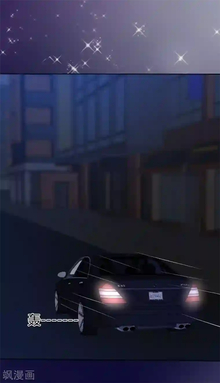 她住在你心里好多年第35话 口是心非的家伙