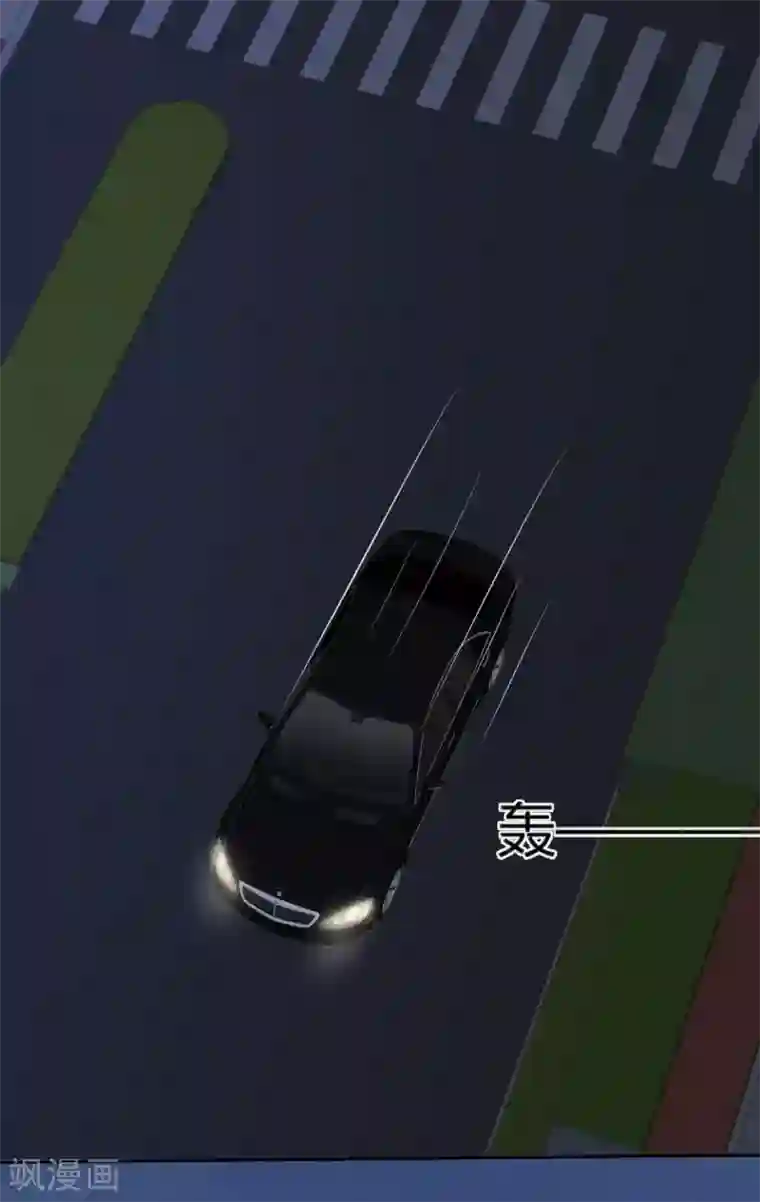 她住在你心里好多年第35话 口是心非的家伙