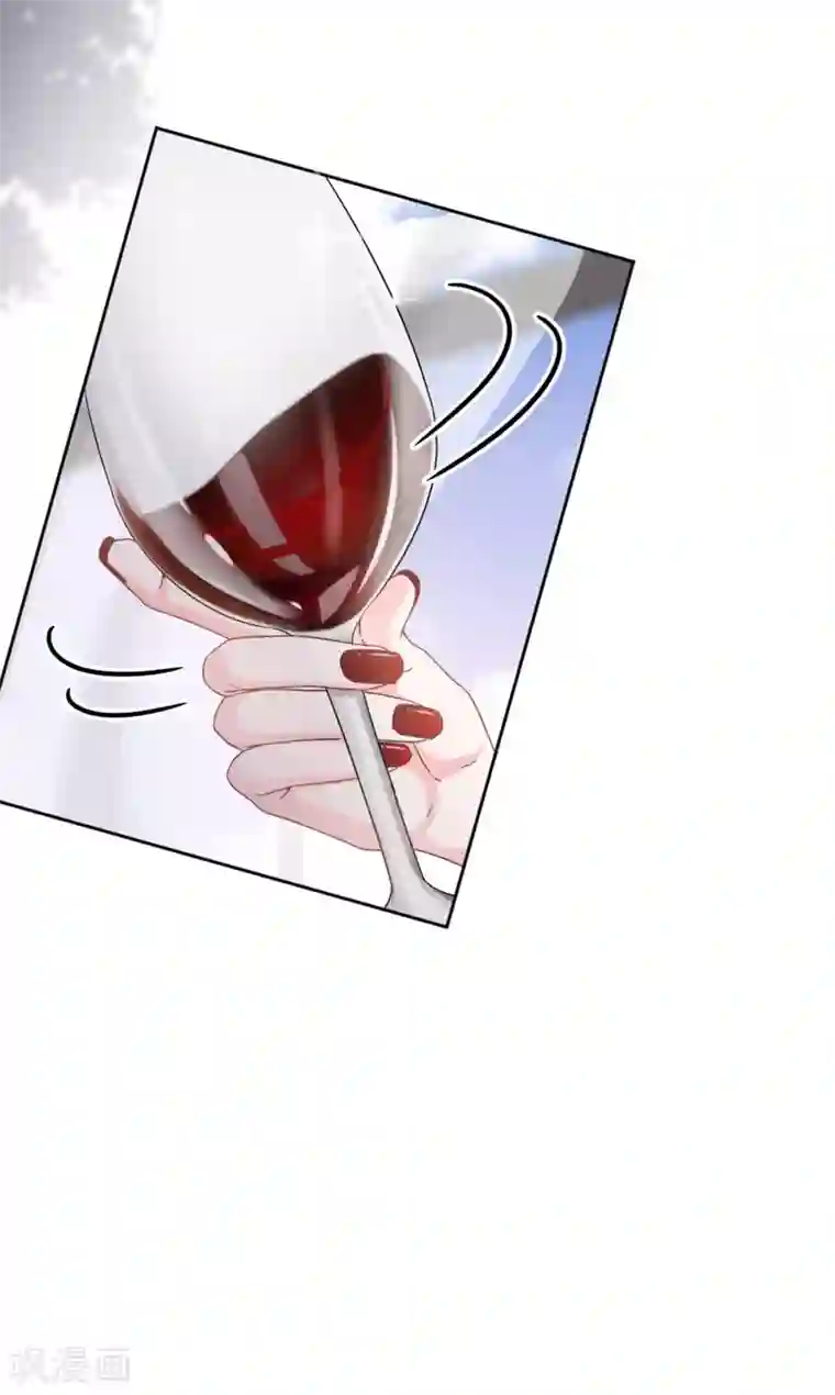 我缭不动第12话 傅缭的疑惑（加更）