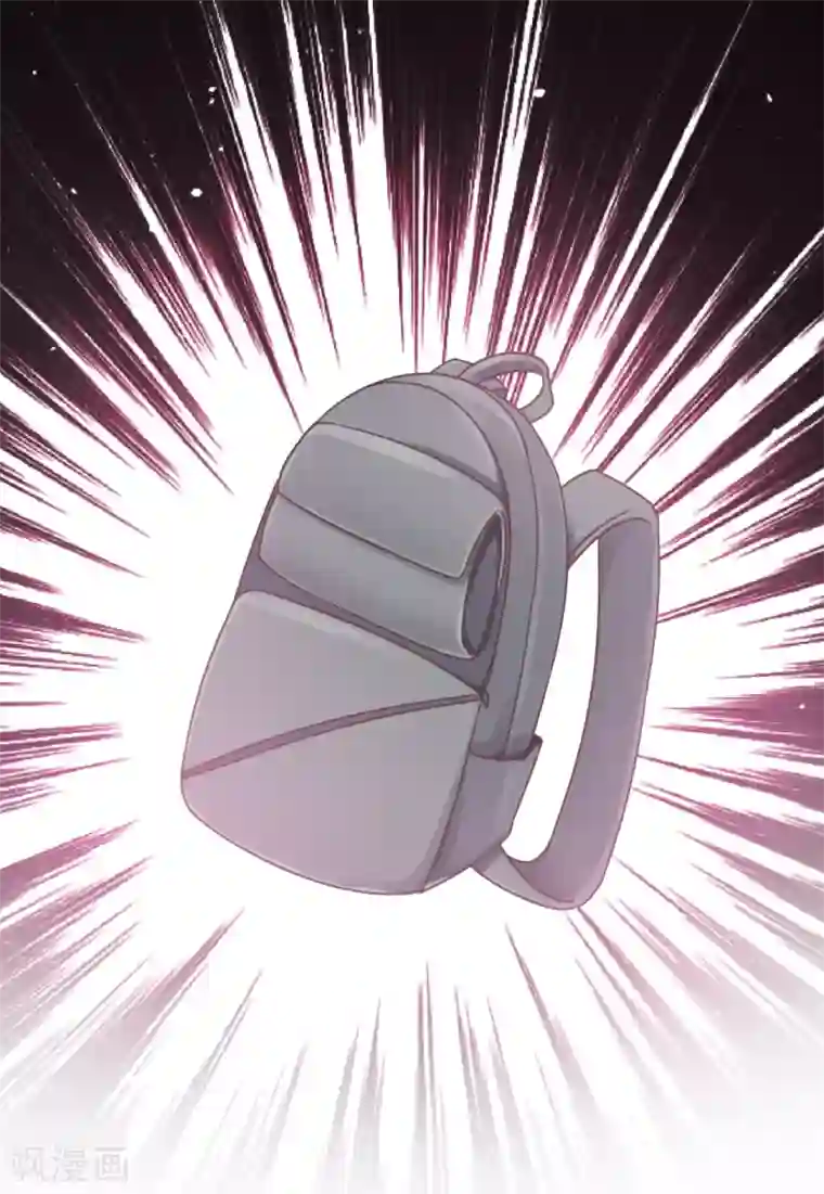 我缭不动第13话 连我都变甜了