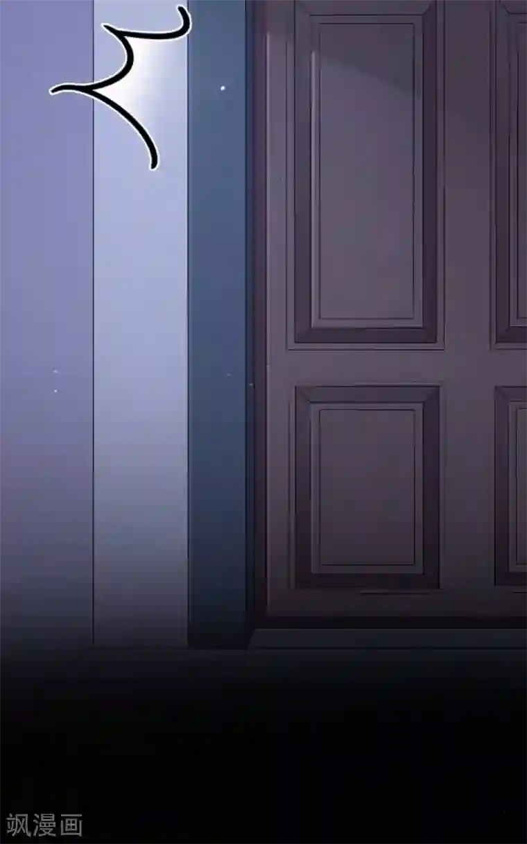 我缭不动第13话 连我都变甜了