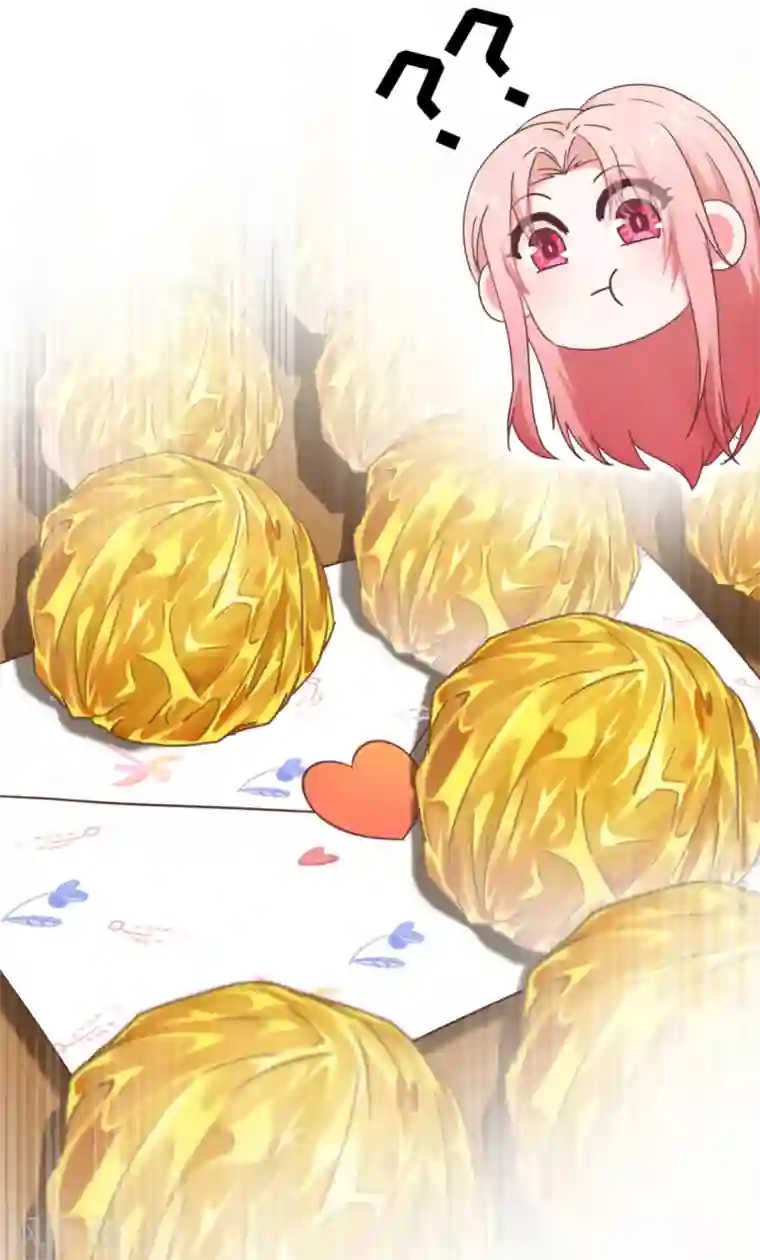 我缭不动第13话 连我都变甜了