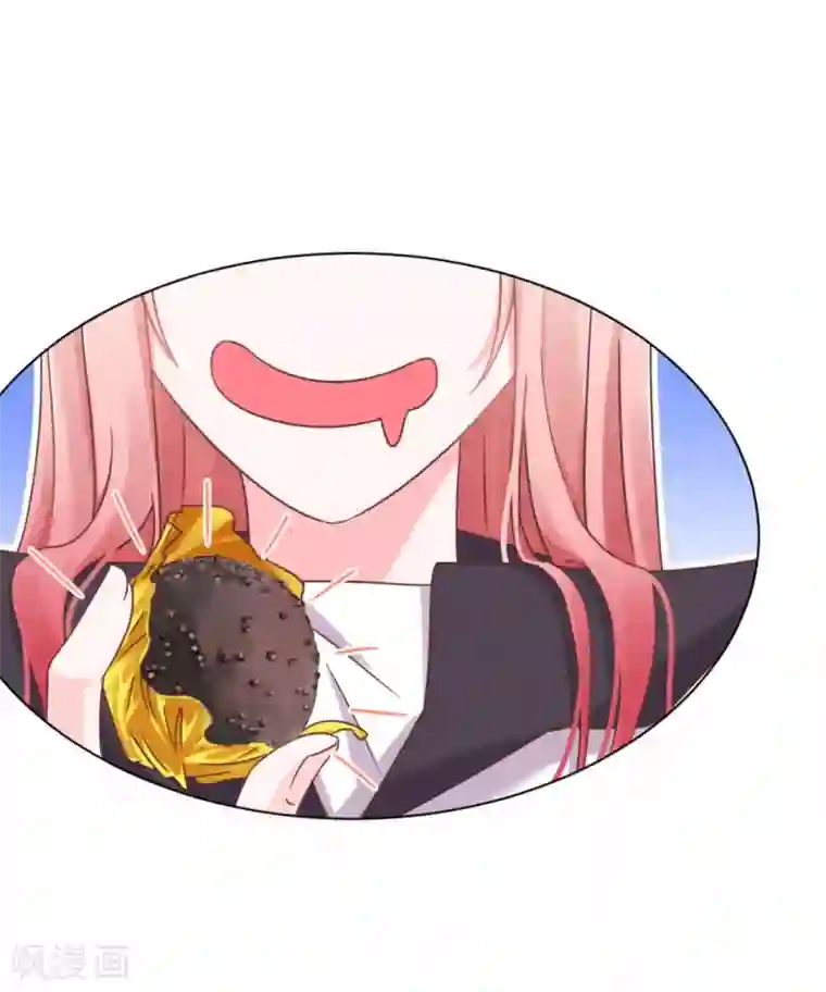 我缭不动第14话 薛青的巧克力