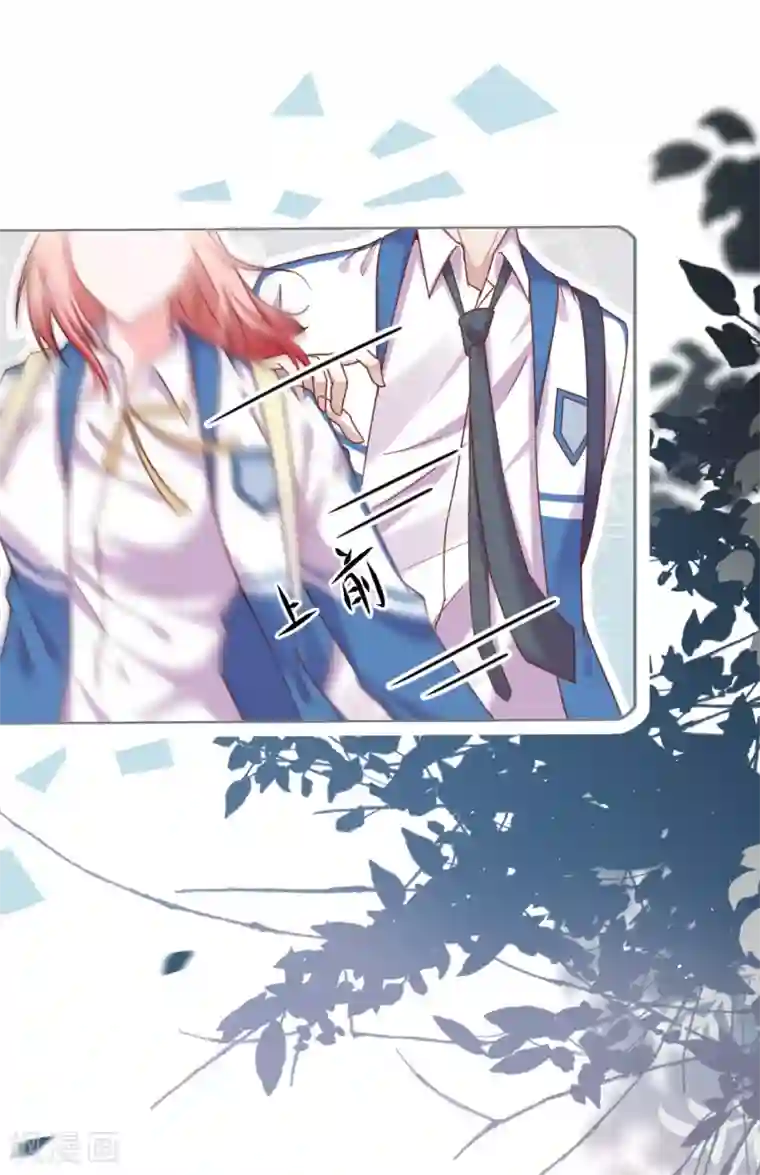 我缭不动第14话 薛青的巧克力