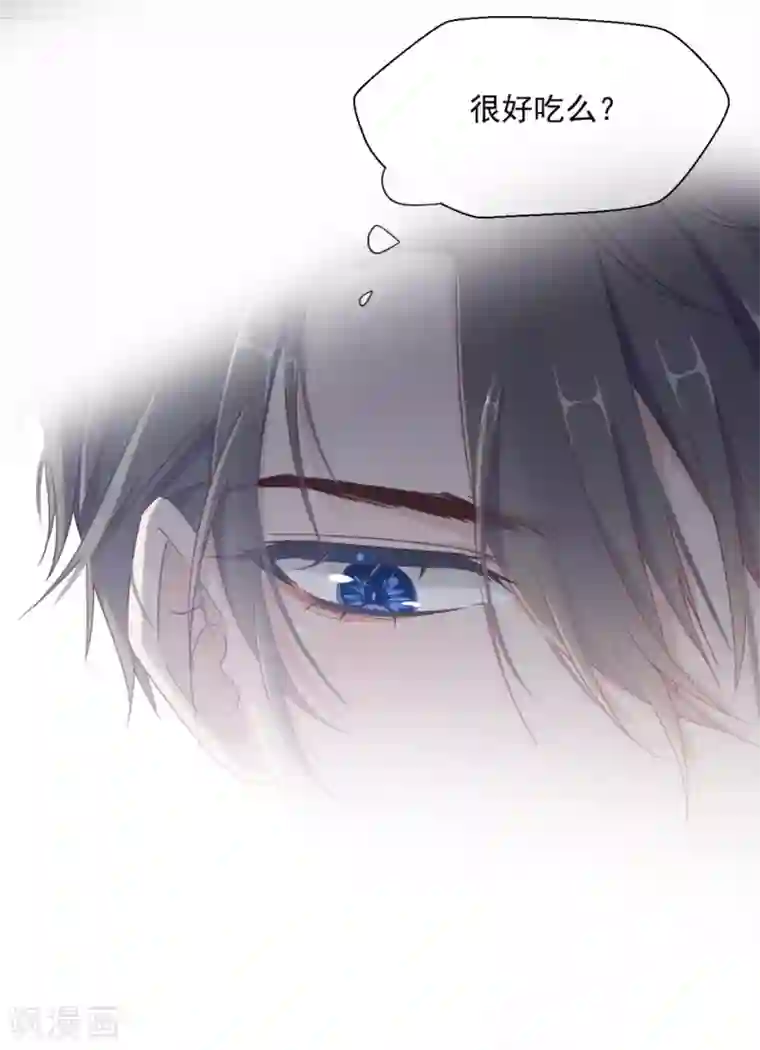 我缭不动第14话 薛青的巧克力