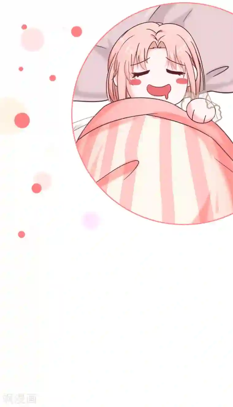 我缭不动第14话 薛青的巧克力