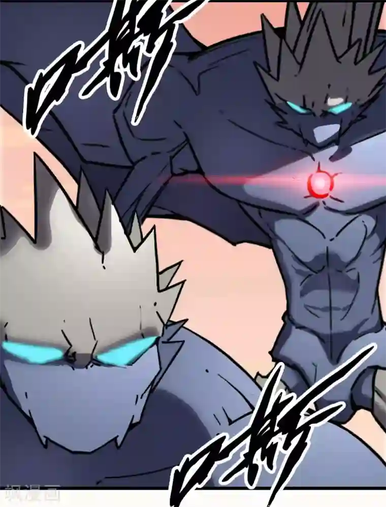 被迫成为救世主第18话 血战