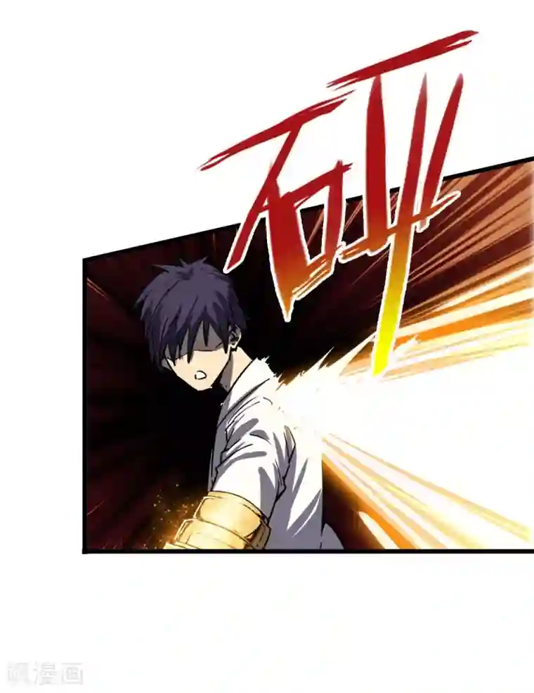 被迫成为救世主第18话 血战