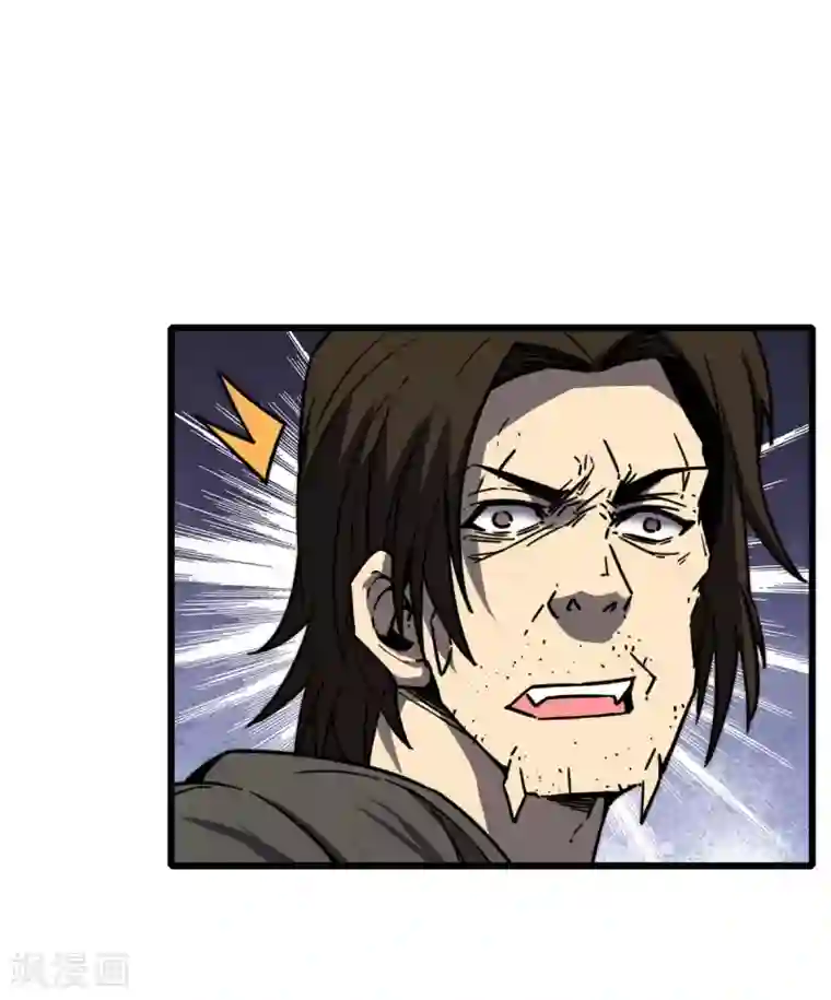 被迫成为救世主第18话 血战