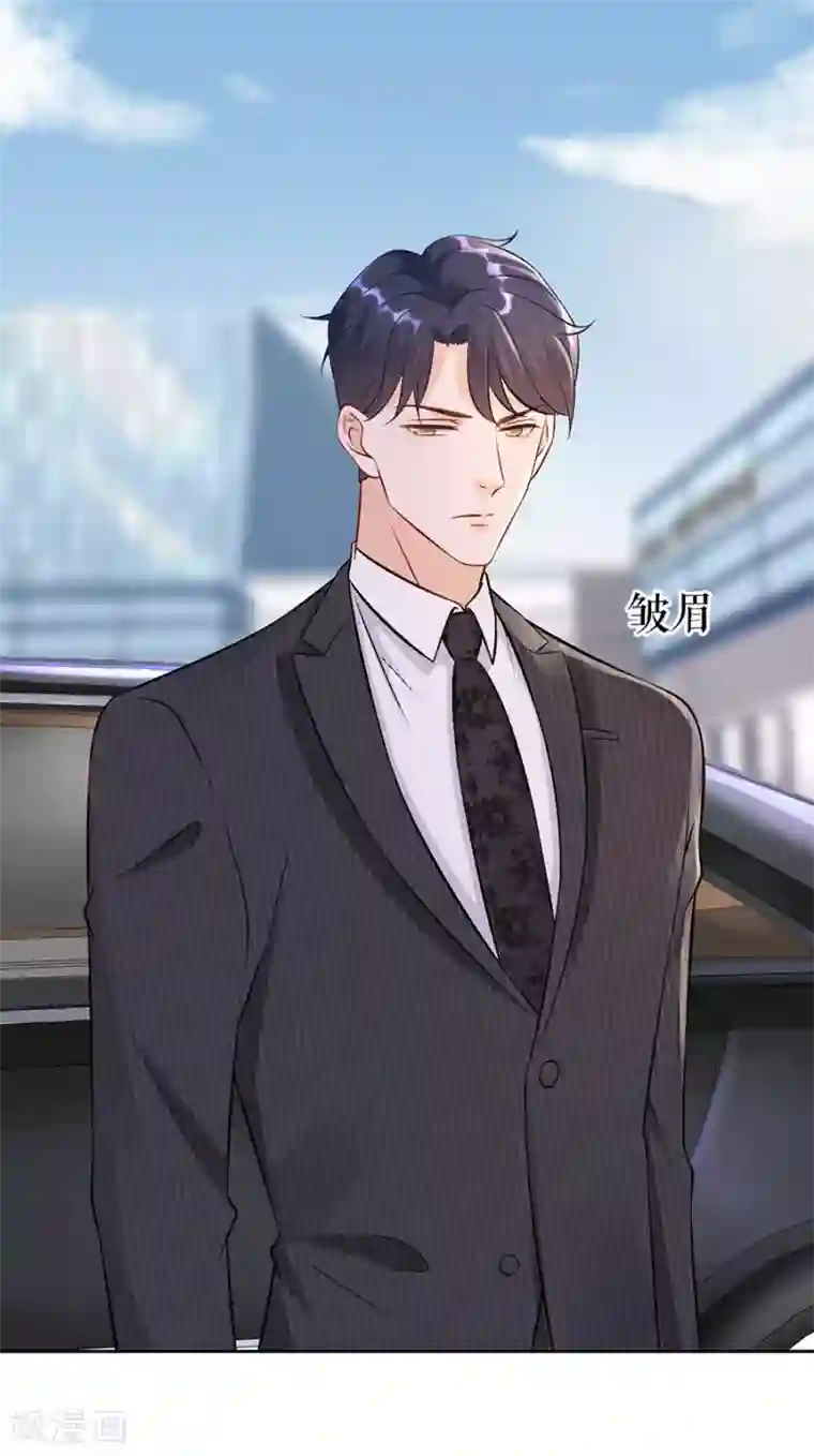 分手进度99第4话 嫁给我吧