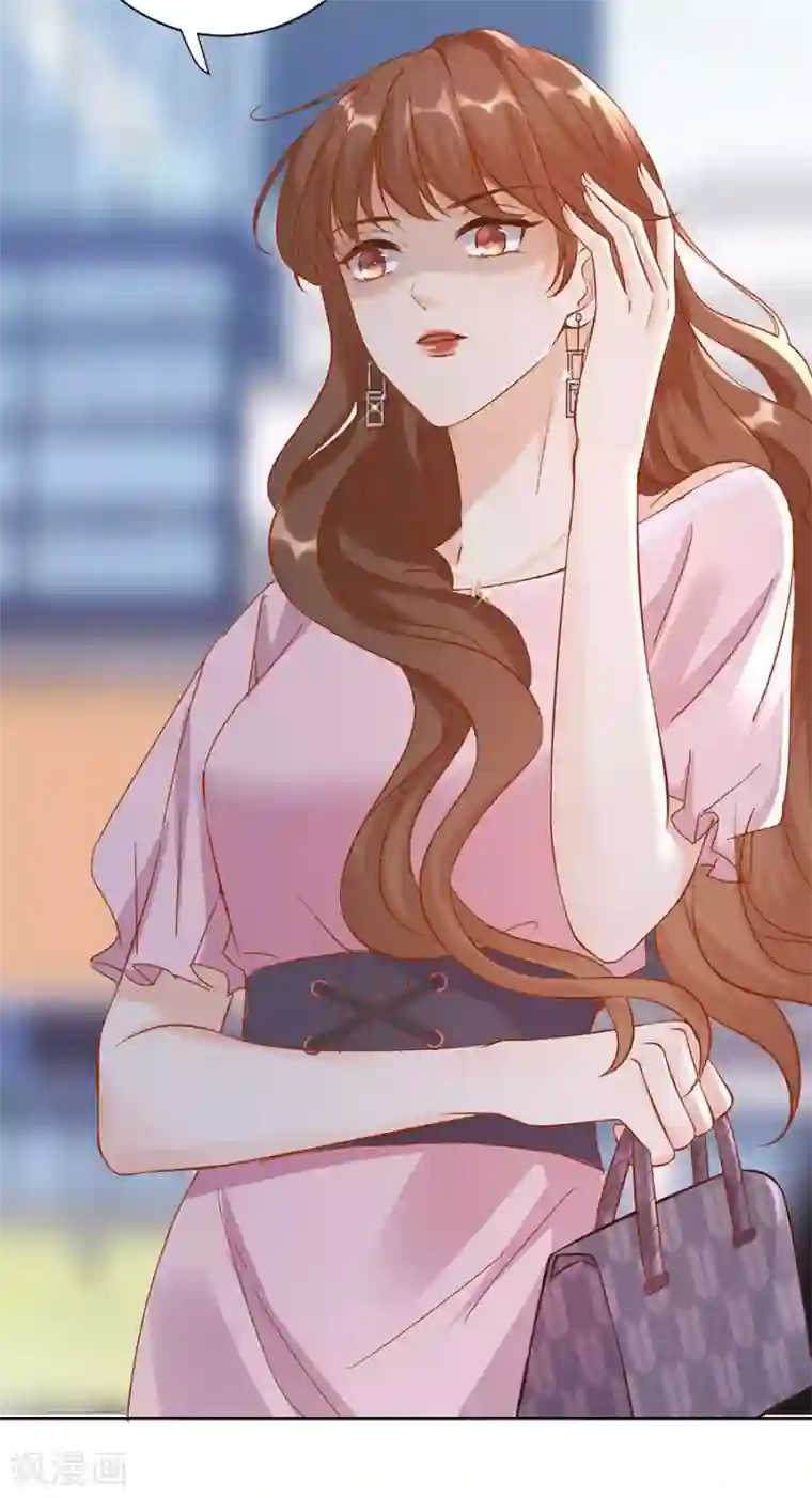 分手进度99第4话 嫁给我吧