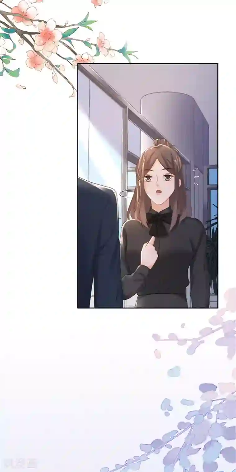 分手进度99第5话 取消合作