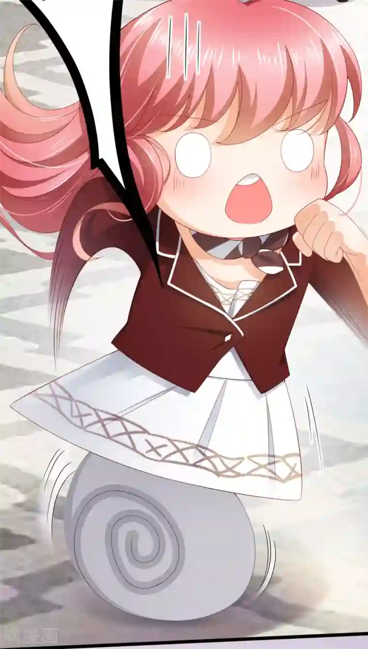 与总裁的一千零一夜第3话 你都看见了？