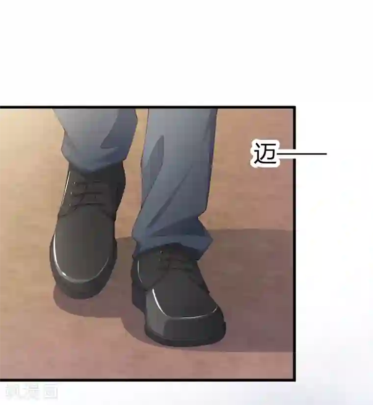 与总裁的一千零一夜第5话 你很怕我？