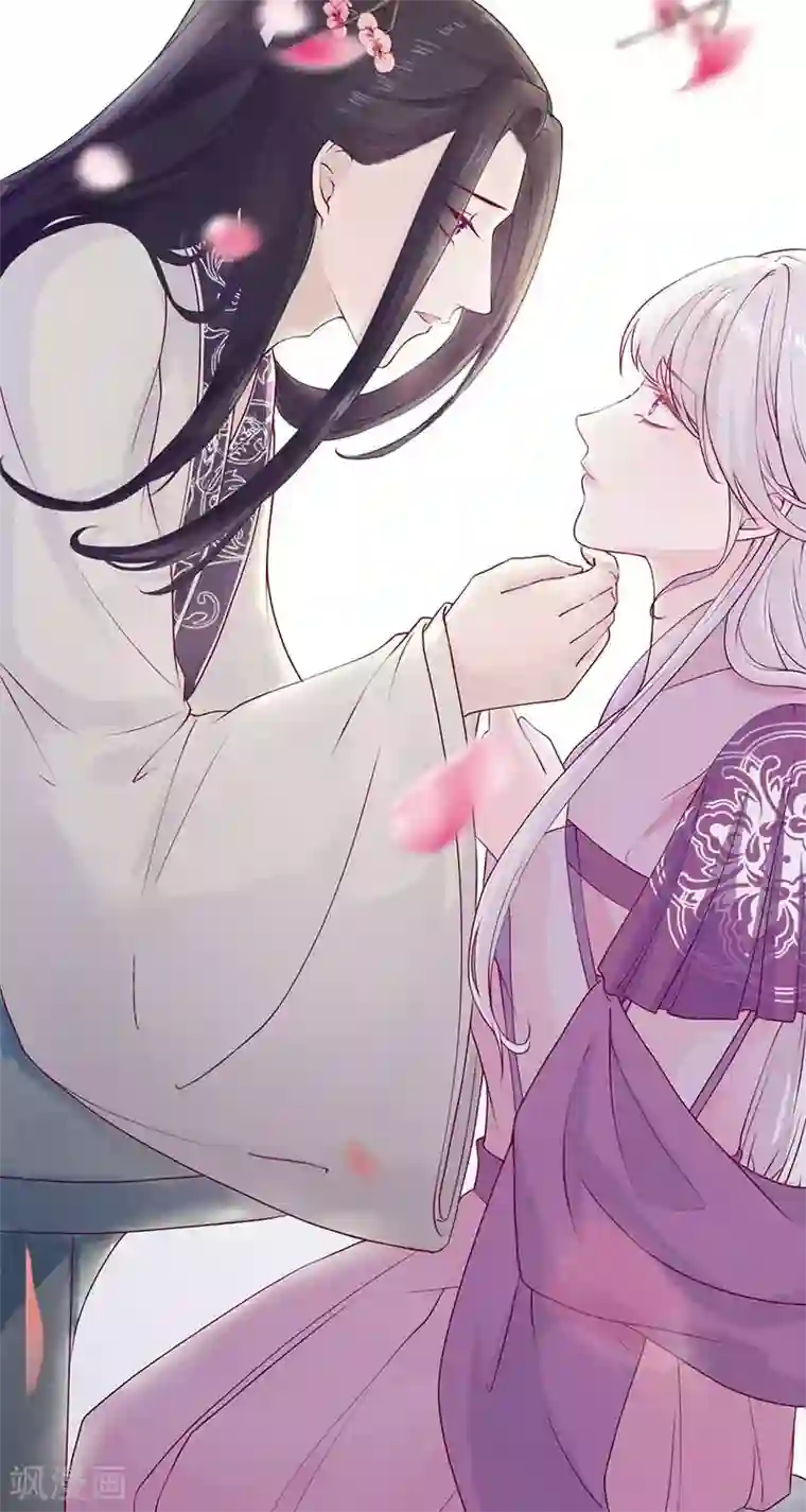 弃妃逆袭第18话 莫让本王失望