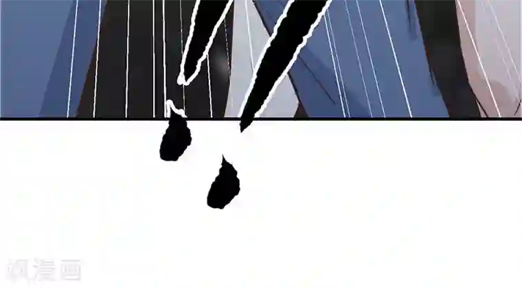 至尊神眼第7话 这是我女朋友