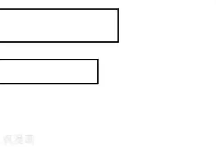 至尊神眼第7话 这是我女朋友