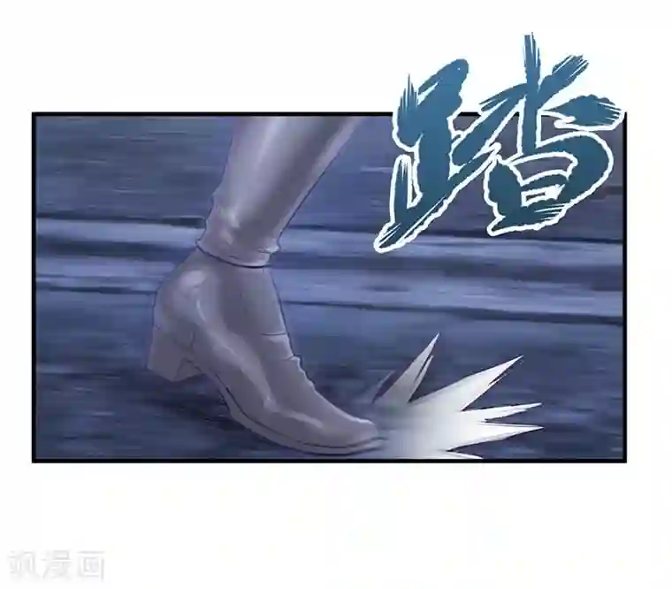 至尊神眼第10话 连累？不存在