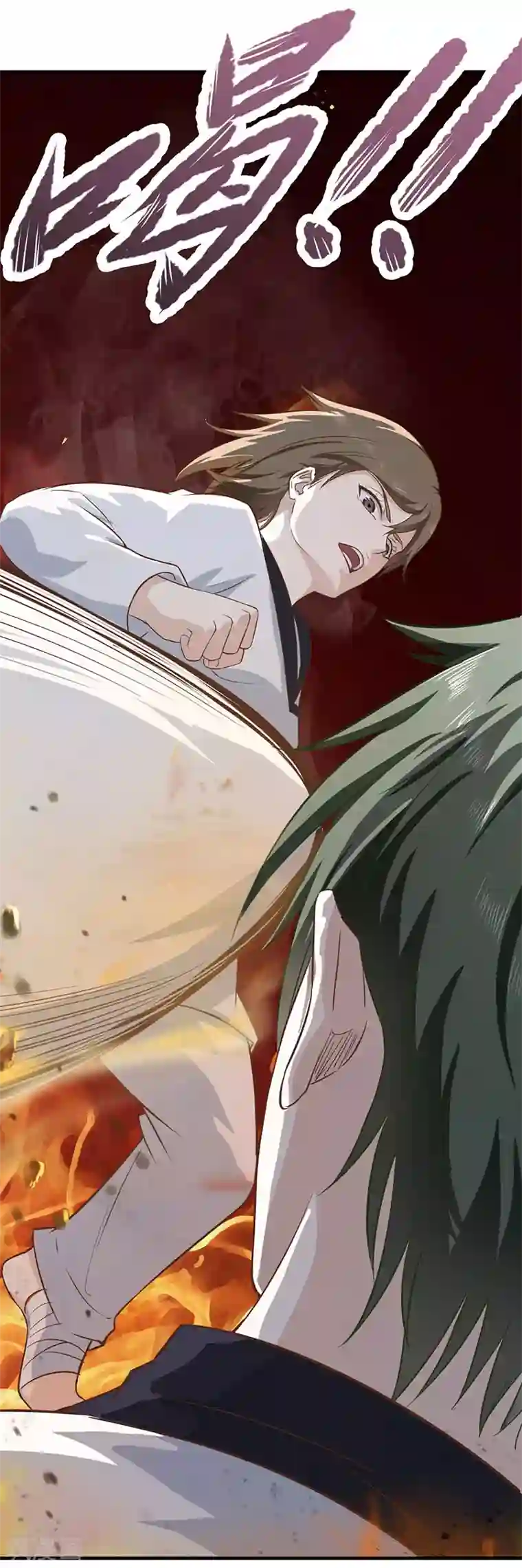 至尊神眼第14话 小雅姐