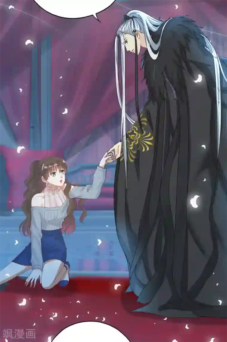 冷邪冥王的心尖宠第2话 戴面具是因为长得丑？