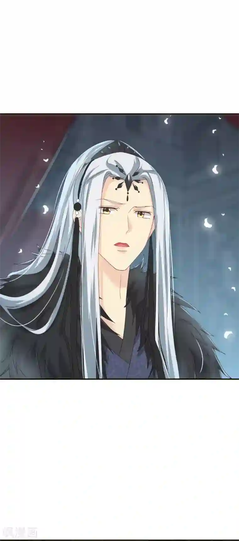 冷邪冥王的心尖宠第3话 冥王硬上弓