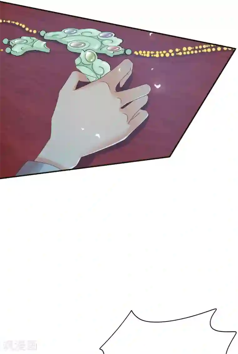 冷邪冥王的心尖宠第3话 冥王硬上弓