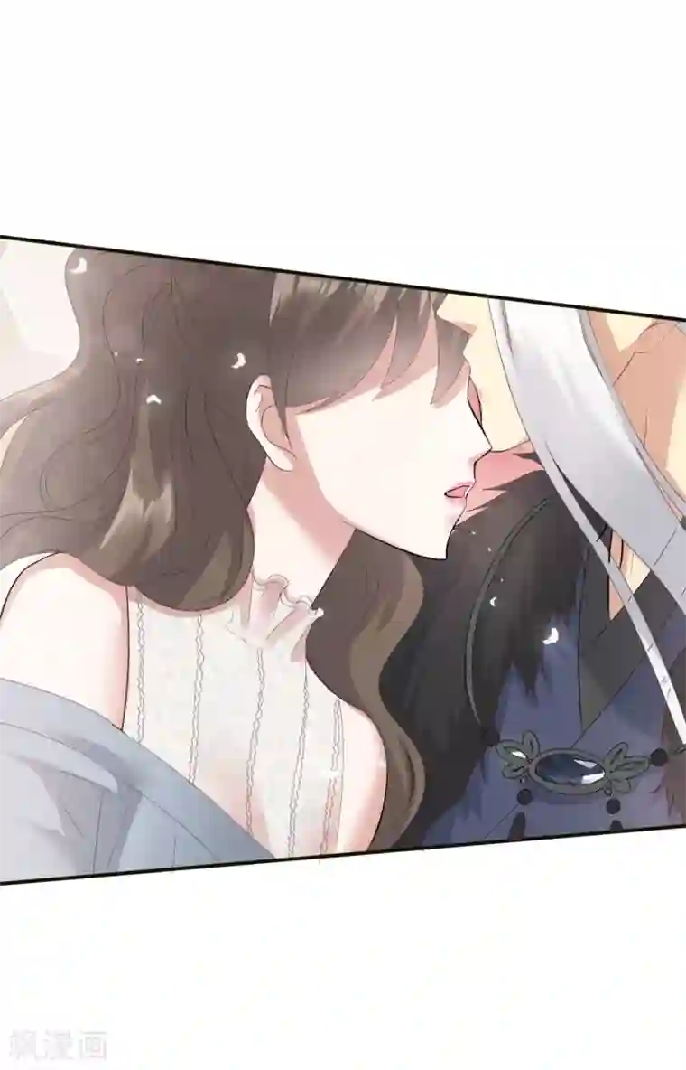 冷邪冥王的心尖宠第4话 小可爱突然出现