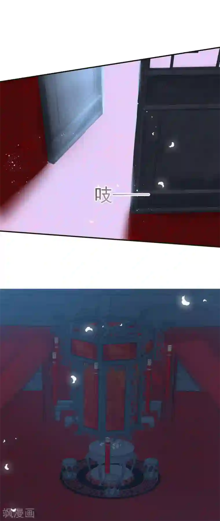 冷邪冥王的心尖宠第4话 小可爱突然出现