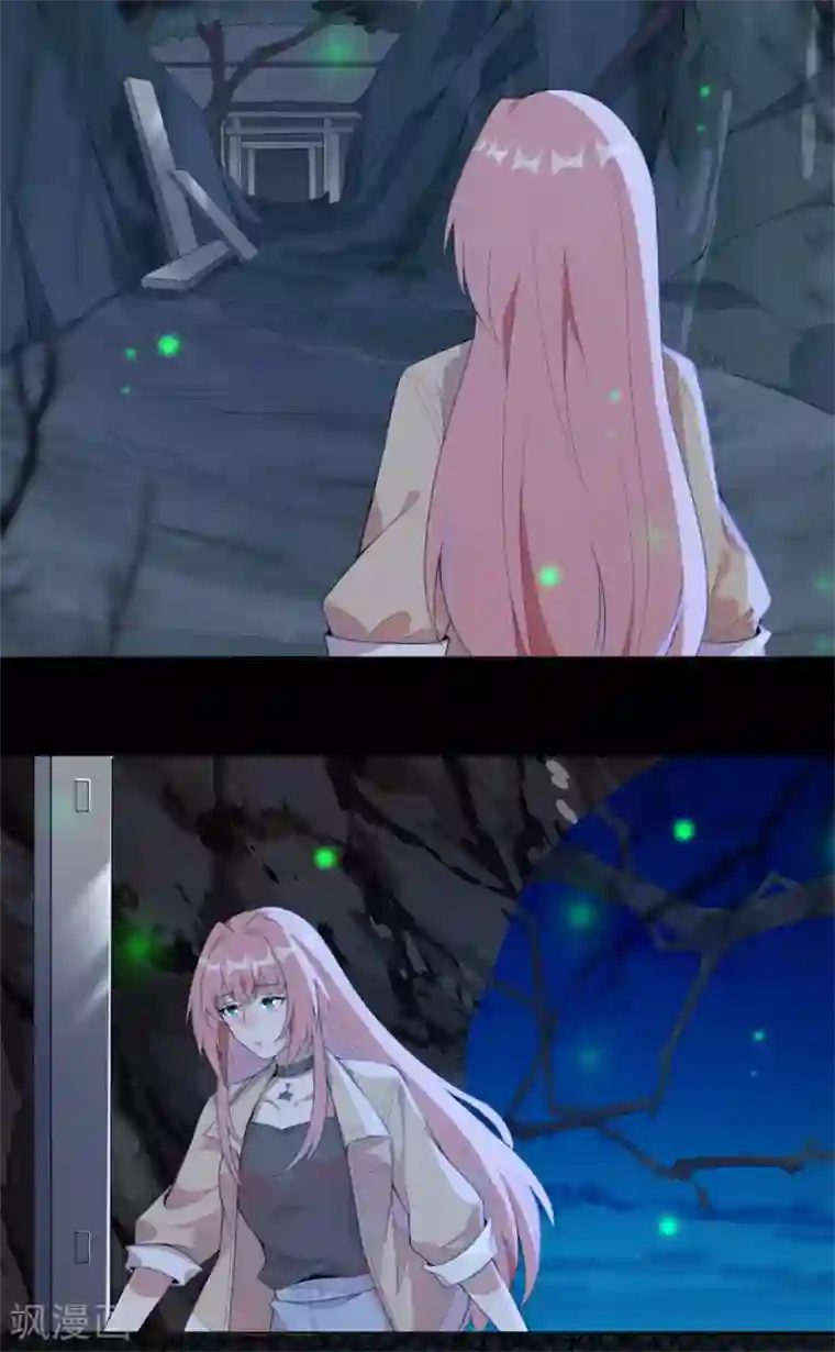 鬼王大人快住手第5话 鬼打墙？！