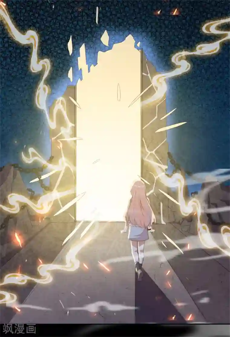 鬼王大人快住手第5话 鬼打墙？！