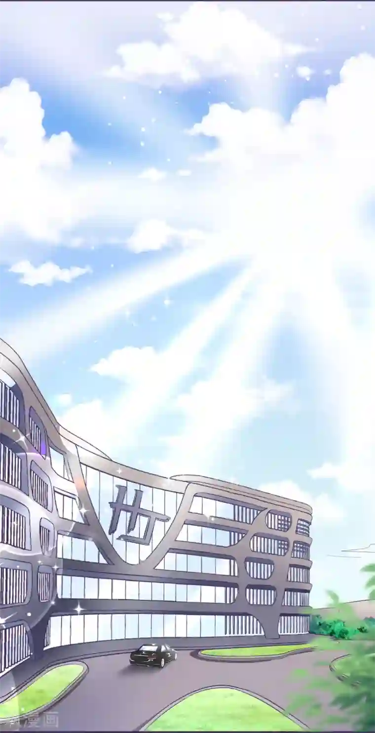 当红炸子鸡也追星第4话 是姻缘还是孽缘？