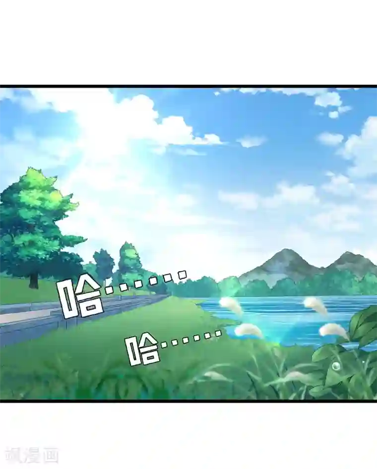 混蛋英雄第5话 赶着投胎