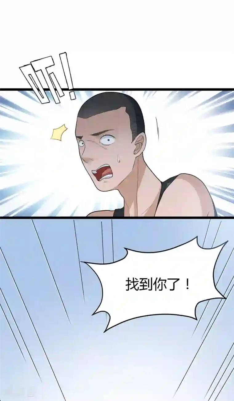 混蛋英雄第5话 赶着投胎