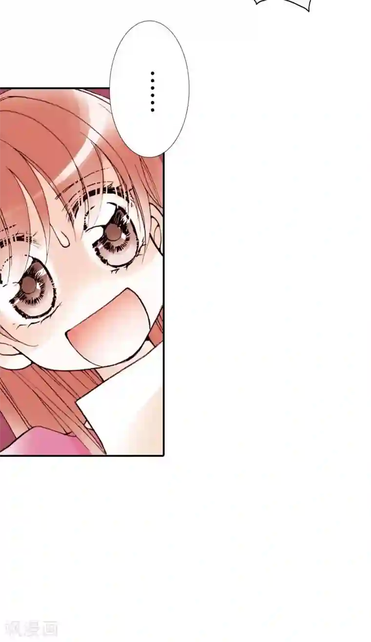 灰姑娘进化论第7话