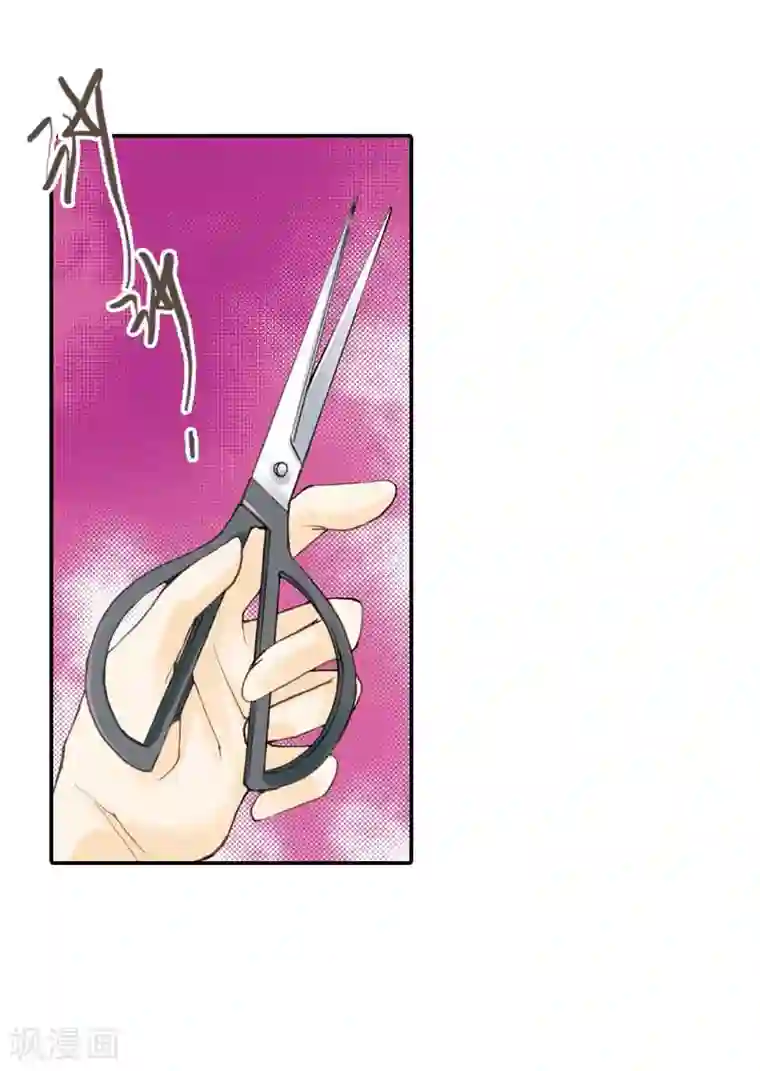 灰姑娘进化论第9话