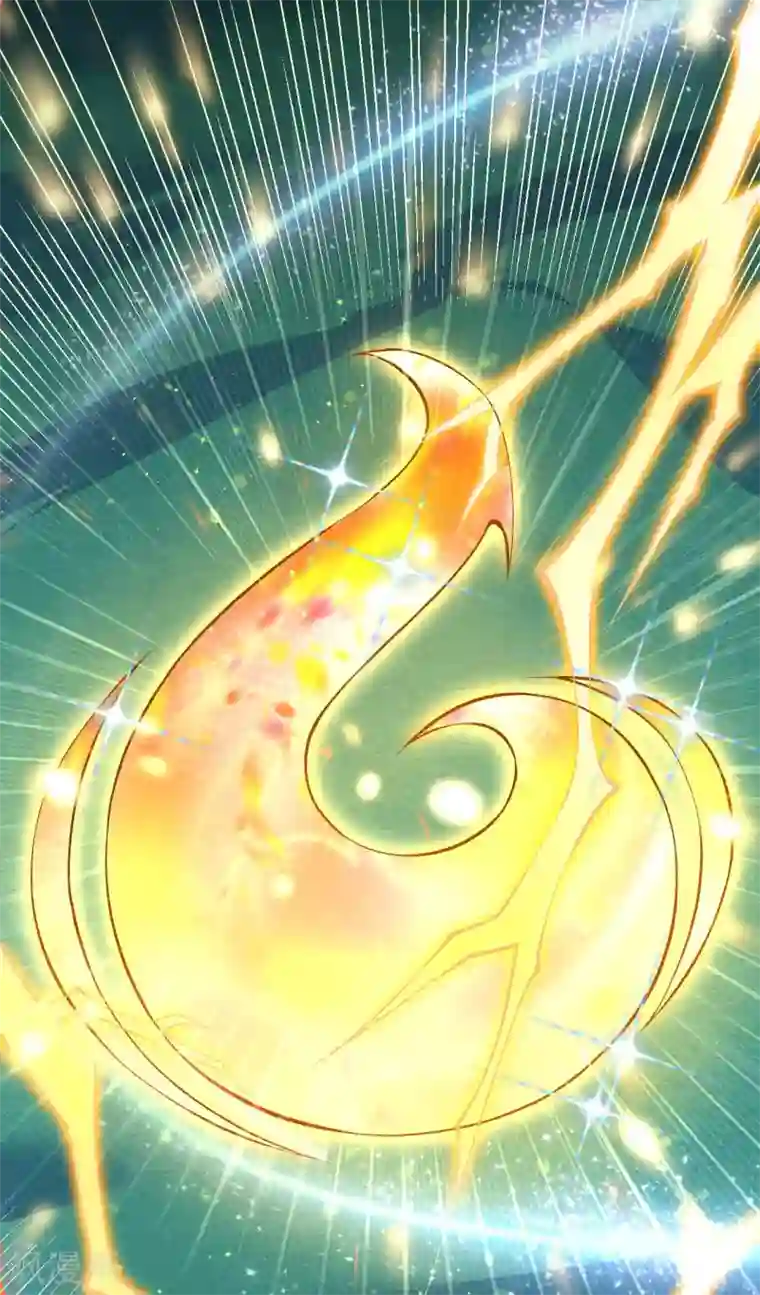 无敌剑域第7话 一品符纹师