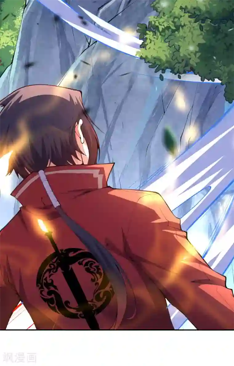 无敌剑域第8话 生死台约战！